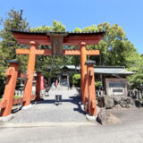 5 Core Elements Behind Japanese Aesthetics