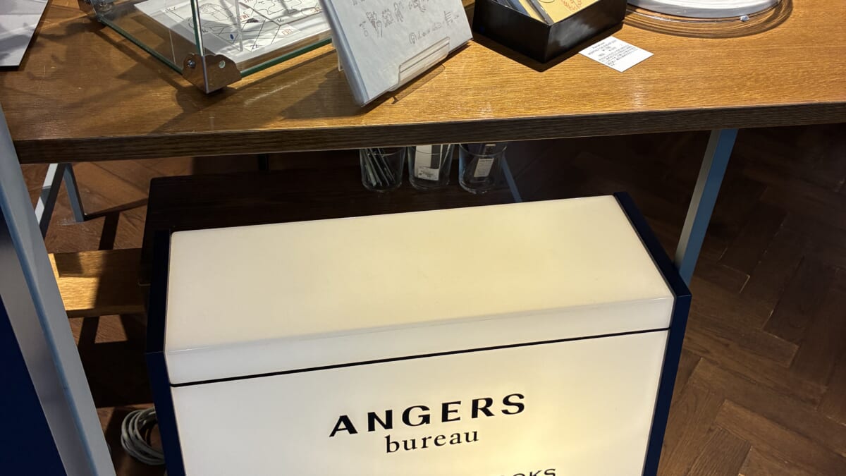 Must Visit Stationary shop in Tokyo