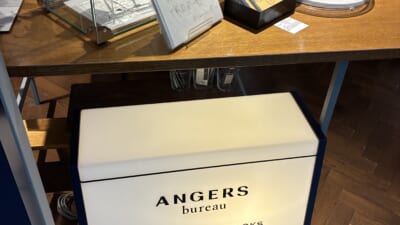 Must Visit Stationary shop in Tokyo